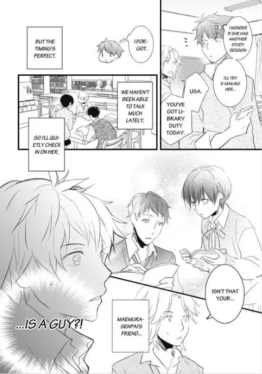 Bokura wa Minna Kawaisou Chapter 54 24